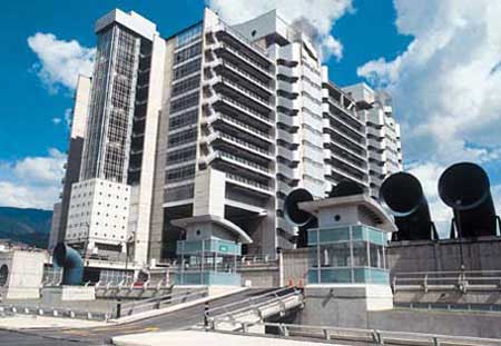 EPM es la empresa de servicios públicos con mejor reputación en Colombia