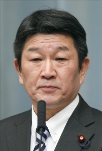 Imagen del ministro de Economía, Comercio e Industria de Japón, Toshimitsu Motegi. EFE/Archivo