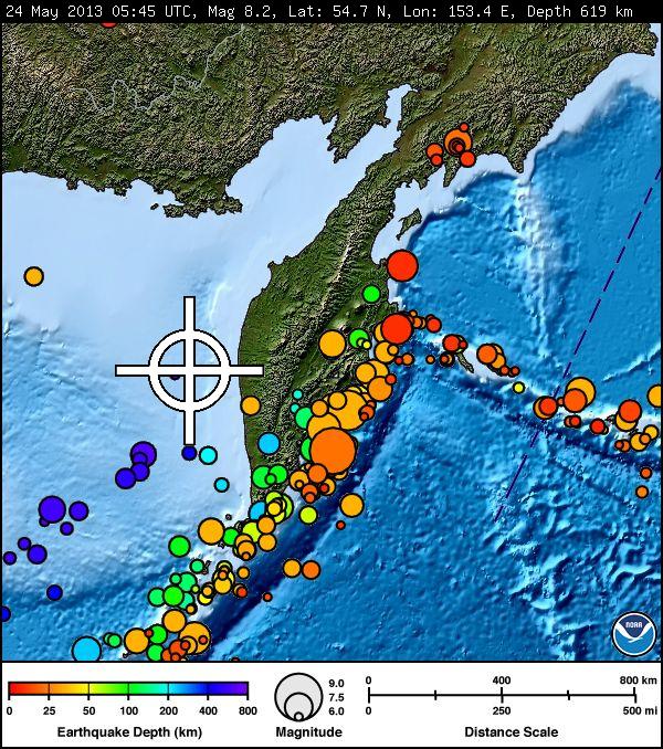 Imagen del Pacific Tsunami Warning Center