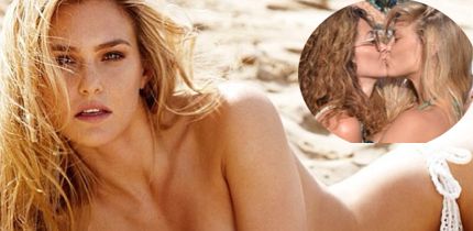 bar refaeli h