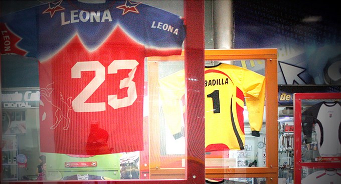 Disfruta exposición de 100 camisetas del DIM 1 CamisetasCentenarias Copiar
