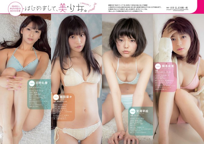 001372acd6a714b043b813 (Copiar)