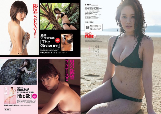 001372acd6a714b043b815 (Copiar)