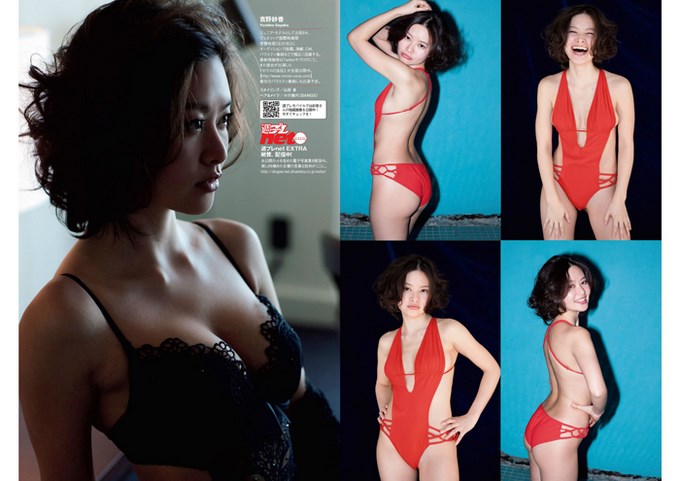 001372acd6a714b043b81a (Copiar)