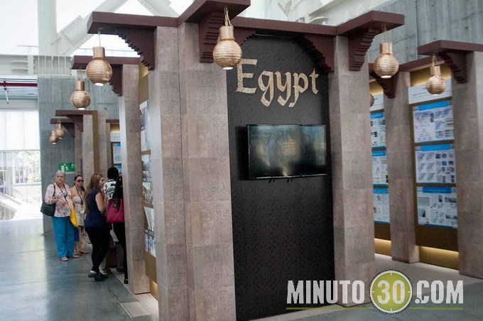 FORO URBANO MEDELLIN