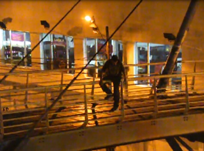 Foto: Policía Meval