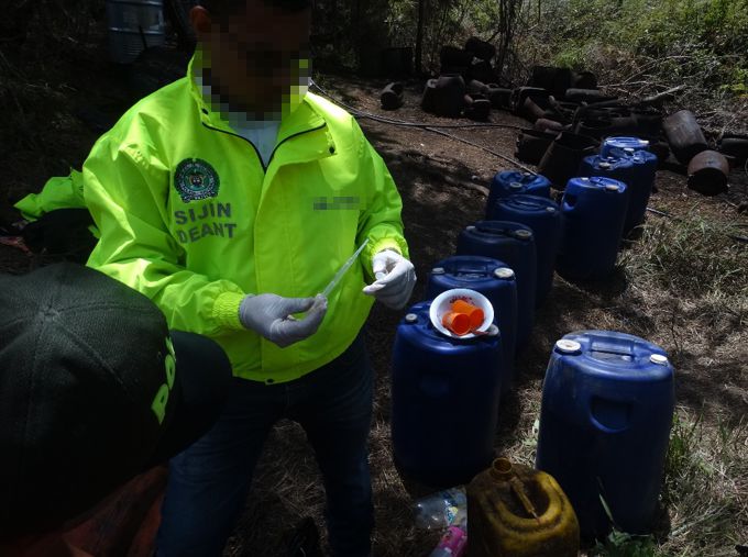 Foto: Policía Antioquia