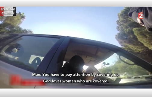 EN VIDEO: Mujer siria graba en secreto la vida bajo el dominio del Estado Islámico