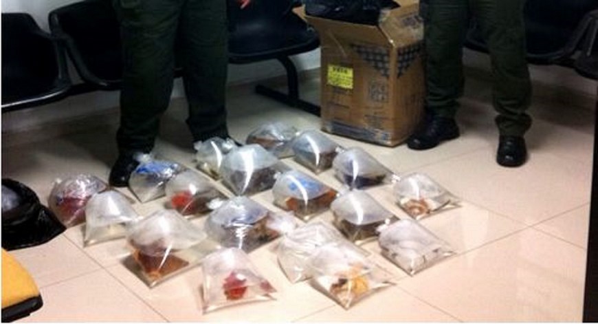 Foto: Policía Nacional