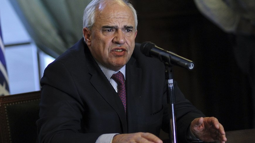 Ernesto Samper Ernesto Samper