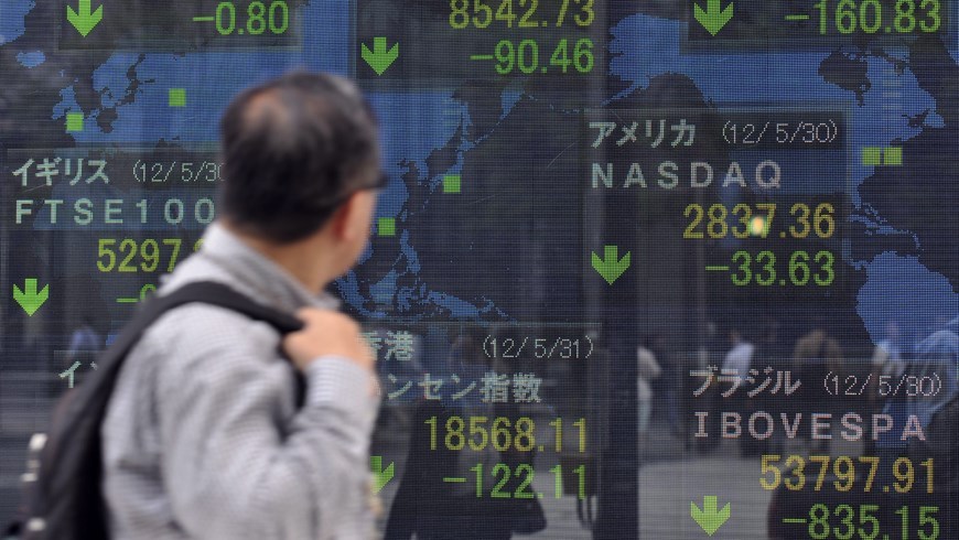 Hong Kong baja un 0,9 por ciento en la apertura. EFE/Archivo