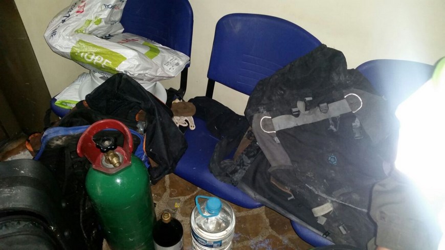 Elementos incautados. Foto: Policía Metropolitana