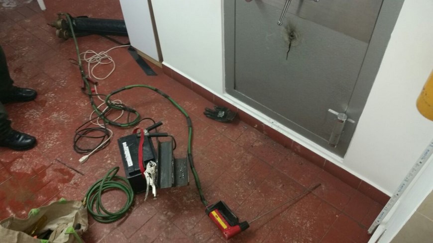 Foto: Policía Metropolitana