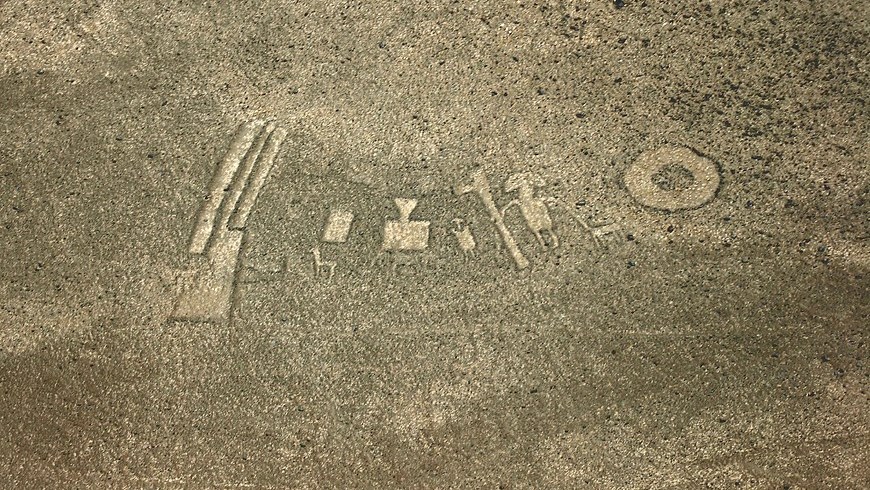 Desierto de Atacama 2