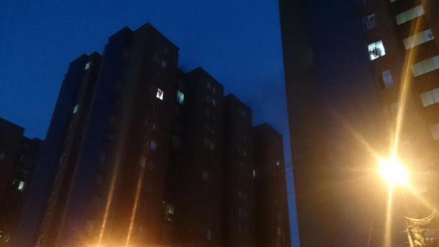 Foto Twitter: @rockerlds