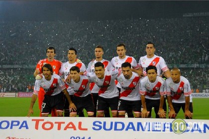 nacional river 4 (Copiar)