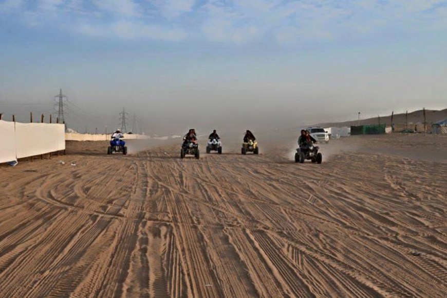 Foto tomada de Facebook