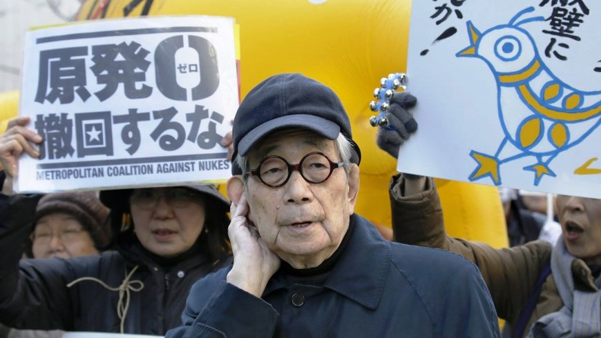 El escritor, Kenzaburo Oe. EFE/Archivo