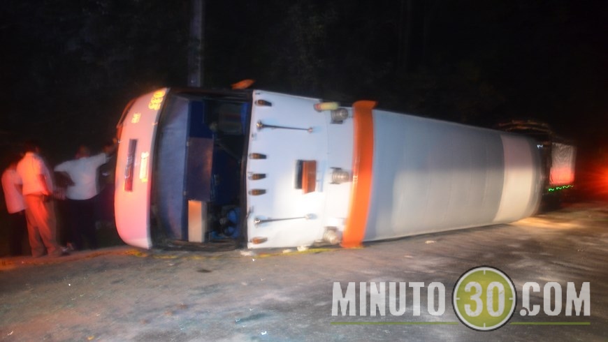 Foto: Guillermo Naranjo