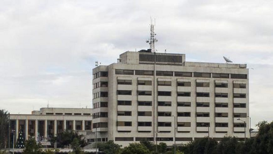 direccion nacional policia