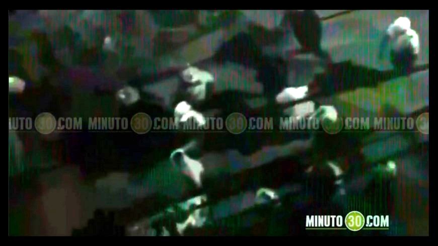 DENUNCIA AGRESIÓN POLICIAL