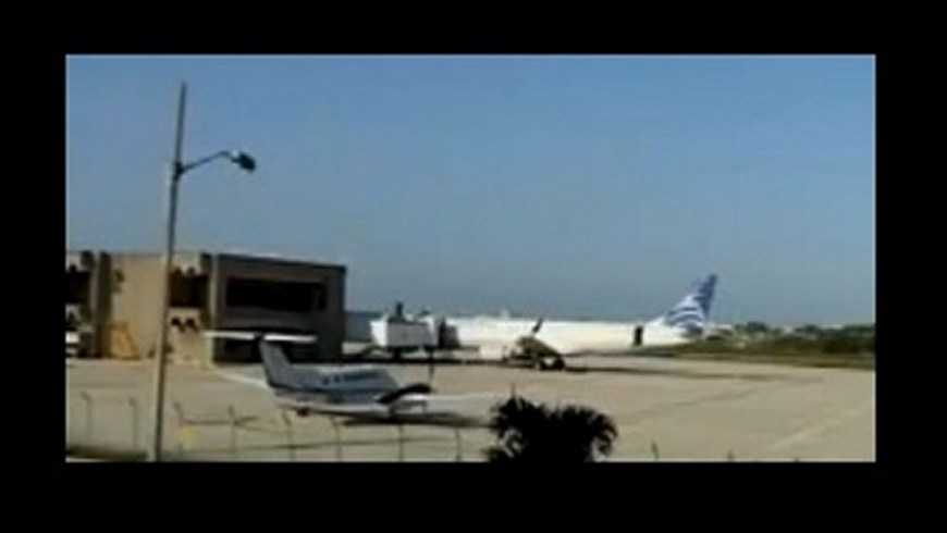 EMERGENCIA BARRANQUILLA