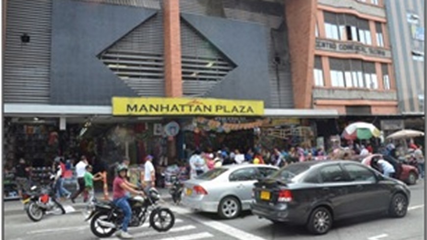 Foto: Policía Fiscal y Aduanera.