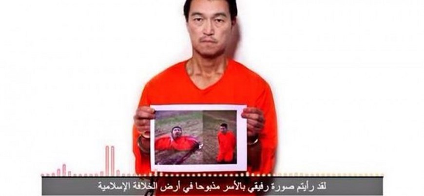 Rehen-japones-Estado-Islamico1-650x300 (Copiar)