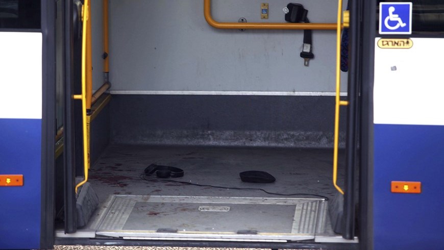 Un palestino apuñala a 16 personas en una parada de autobús en Tel Aviv 2