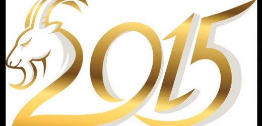 2015, año de la Cabra de Madera en el Horóscopo Chino: Generosa y sentimental. Predicciones (1)