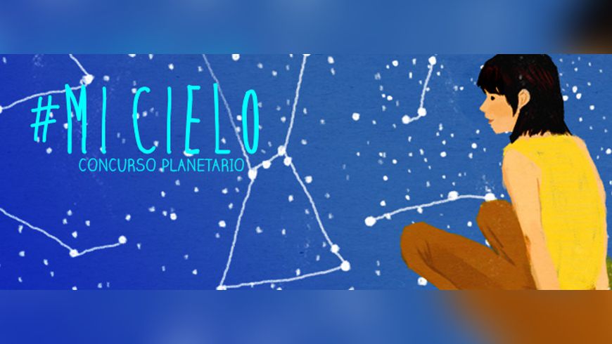 planetario