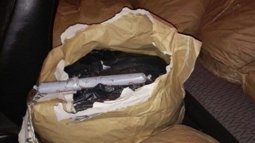 Foto: Policía Metropolitana