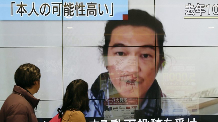 decapitado periodista japones 1