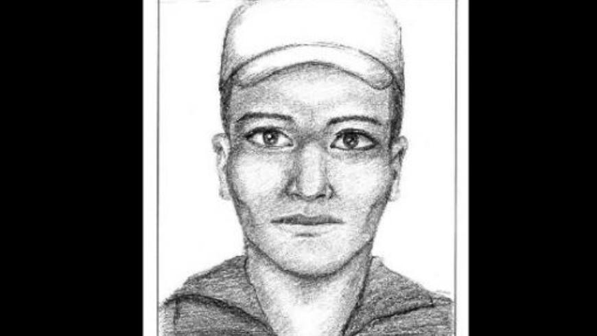 Cortesía Policía Nacional