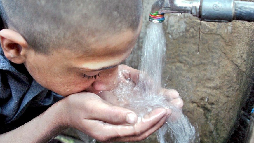 Agua