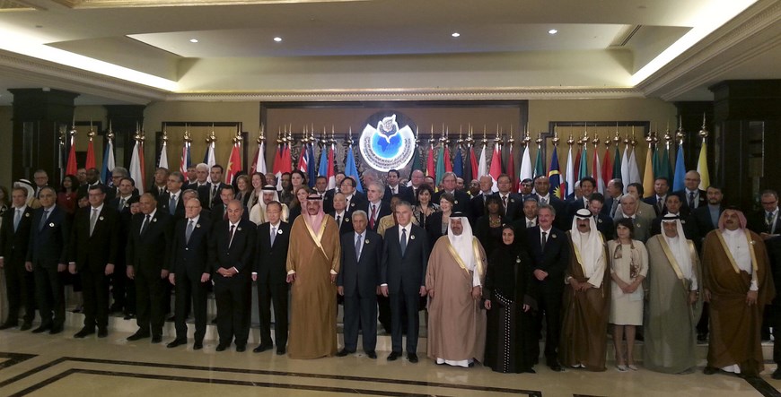 EL EMIR DE KUWAI INAUGURA LA III CONFERENCIA DE DONANTES DE SIRIA