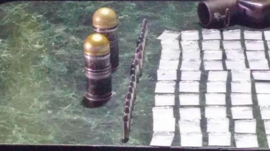 Foto: Policía Metropolitana