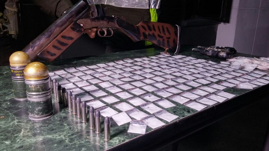 Foto: Policía Metropolitana