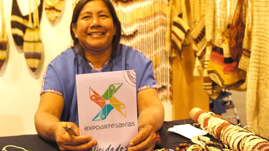 expoartesanias