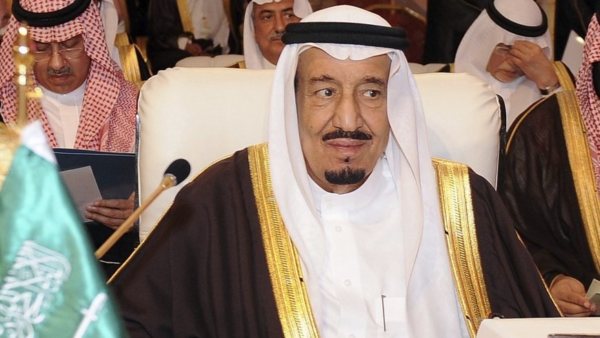 El monarca saudí, Salman bin Abdelaziz. EFE/Archivo