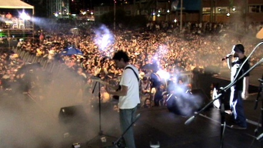 altavoz2010 app