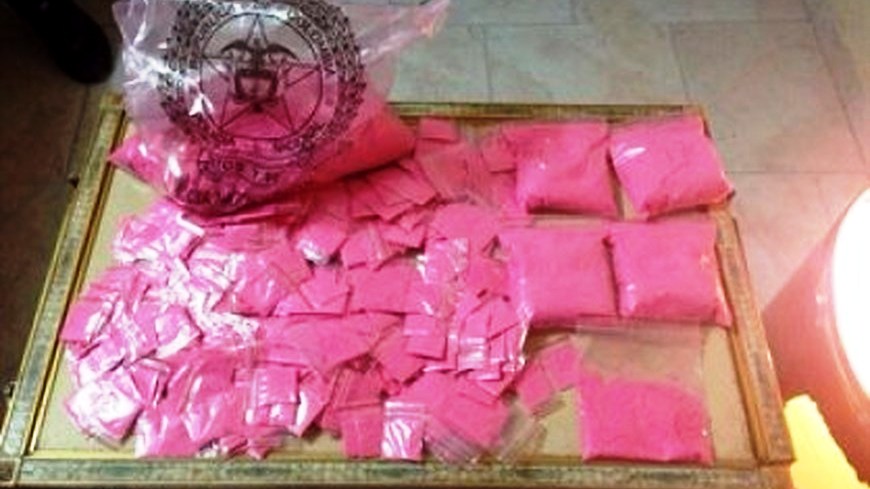 cocaina_rosada_iii (Copiar)