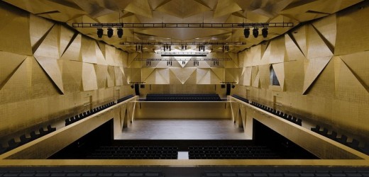 El edificio de la Filarmónica de Szczecin, Premio de Arquitectura de la UE