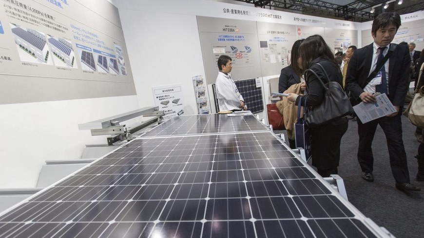 Paneles solares fabricados por la firma japonesa. EFE/Archivo