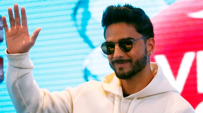 Maluma. EFE