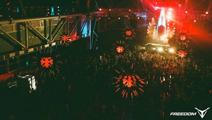 Estos son los afortunados que asistirán al Freedom