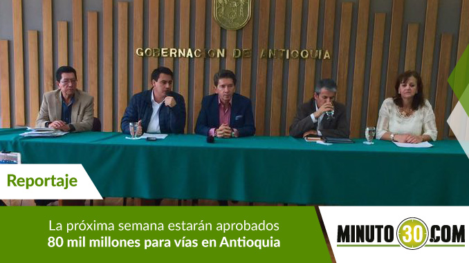 Rueda de Prensa anuncios de inversión para vías en Antioquia