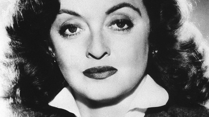 Retrato de la actriz, Bette Davis. EFEArchivo