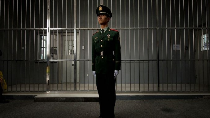 Carcel_China