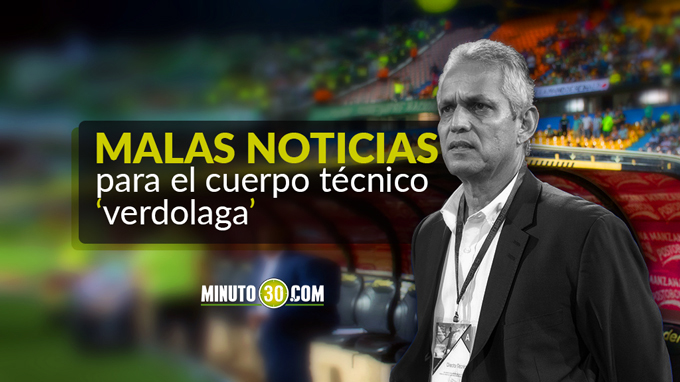 Además de Aguilar, otro lesionado en Nacional 3 Reinaldo Rueda 3